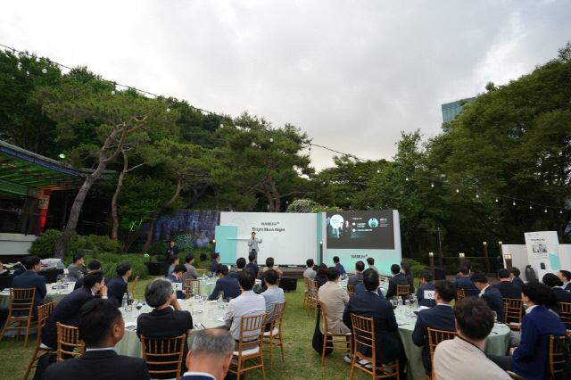 나무엑스가 지난 10일 서울 광진구 소재 워커힐 호텔앤리조트에서 주요 고객사를 대상으로 '브라이트 문 나이트'를 성황리에 개최했다고 11일 밝혔다. 나무엑스 제공